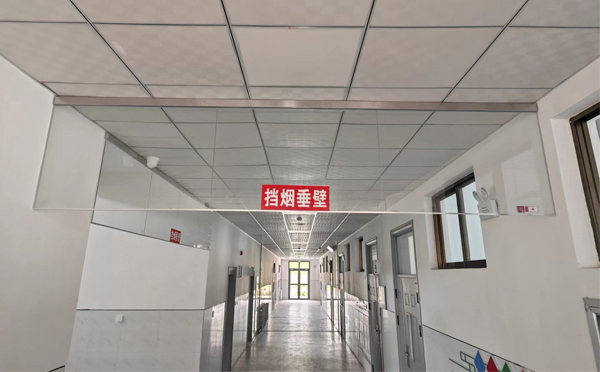 崇信挡烟垂壁安装高度标准详解|适应不同场所的防火需求